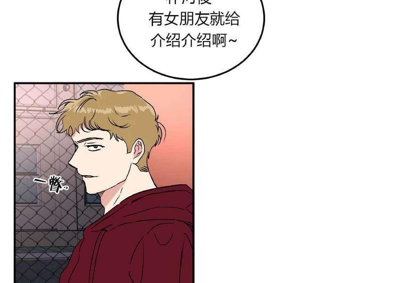 特别授课/特别课程[耽美]韩漫全集-第27话无删减无遮挡章节图片 