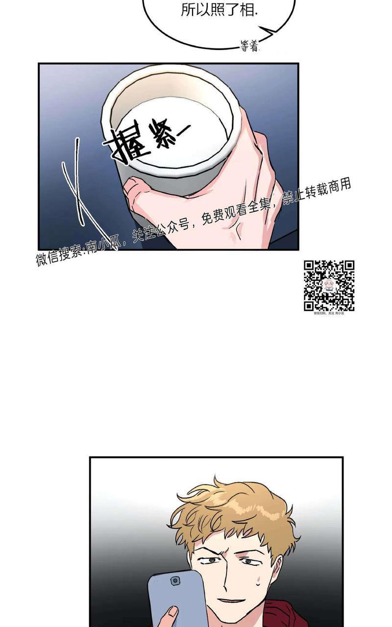 特别授课/特别课程[耽美]韩漫全集-第27话无删减无遮挡章节图片 