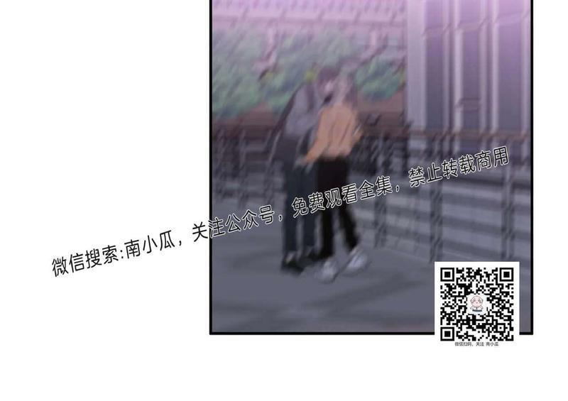 特别授课/特别课程[耽美]韩漫全集-第27话无删减无遮挡章节图片 