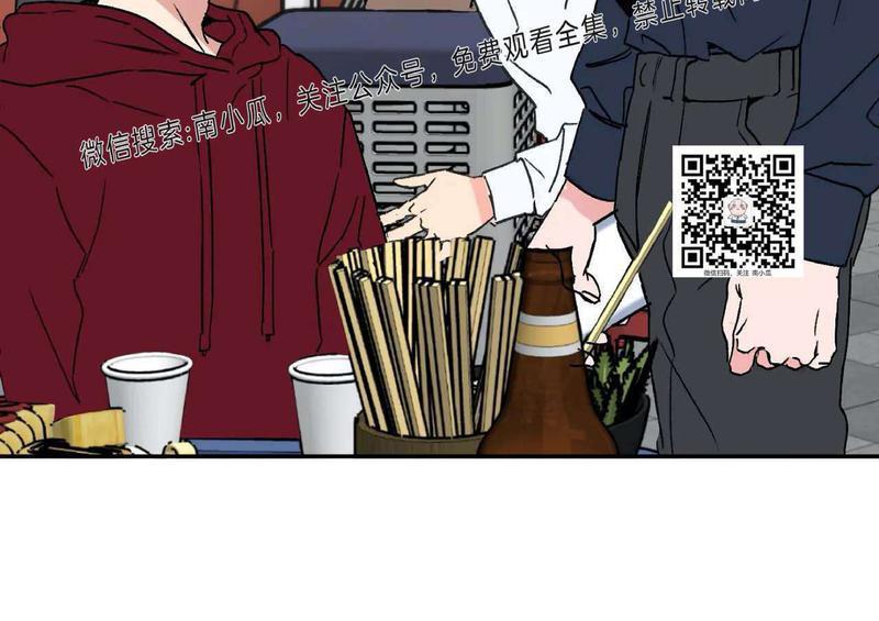特别授课/特别课程[耽美]韩漫全集-第27话无删减无遮挡章节图片 