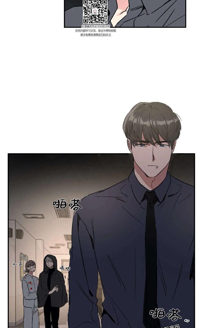 特别授课/特别课程[耽美]韩漫全集-第28话无删减无遮挡章节图片 