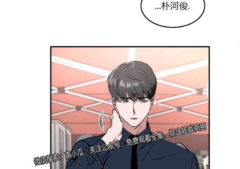 特别授课/特别课程[耽美]韩漫全集-第28话无删减无遮挡章节图片 
