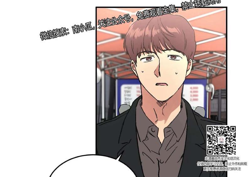 特别授课/特别课程[耽美]韩漫全集-第28话无删减无遮挡章节图片 