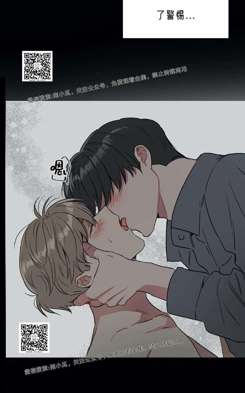 特别授课/特别课程[耽美]韩漫全集-第29话无删减无遮挡章节图片 