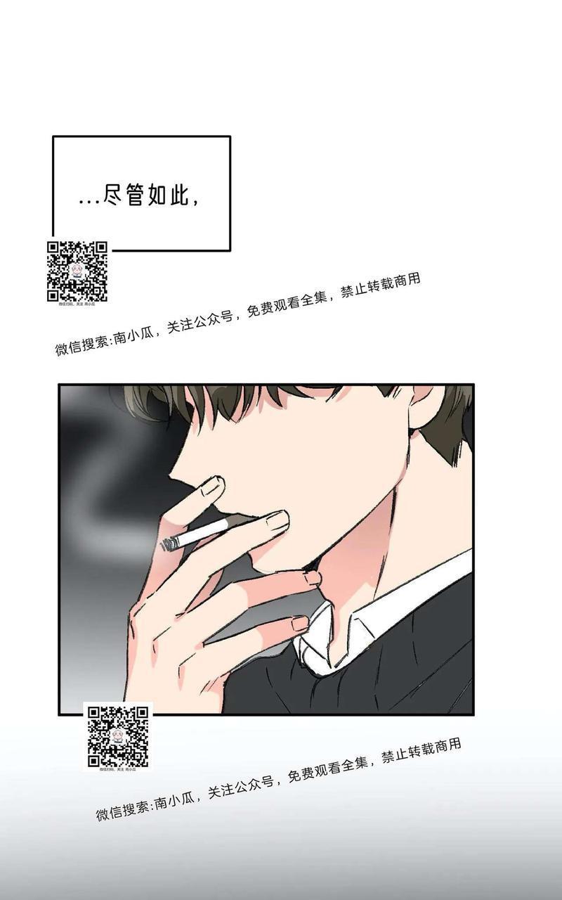 特别授课/特别课程[耽美]韩漫全集-第29话无删减无遮挡章节图片 