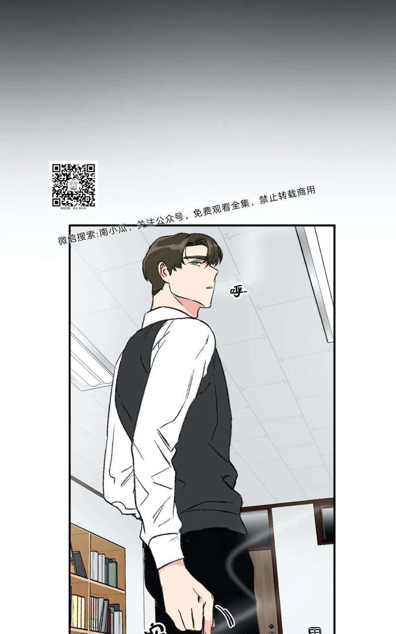 特别授课/特别课程[耽美]韩漫全集-第29话无删减无遮挡章节图片 