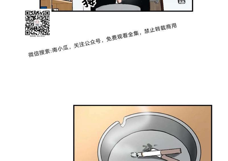 特别授课/特别课程[耽美]韩漫全集-第29话无删减无遮挡章节图片 
