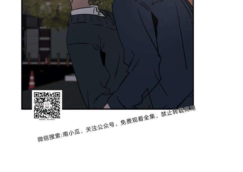 特别授课/特别课程[耽美]韩漫全集-第29话无删减无遮挡章节图片 