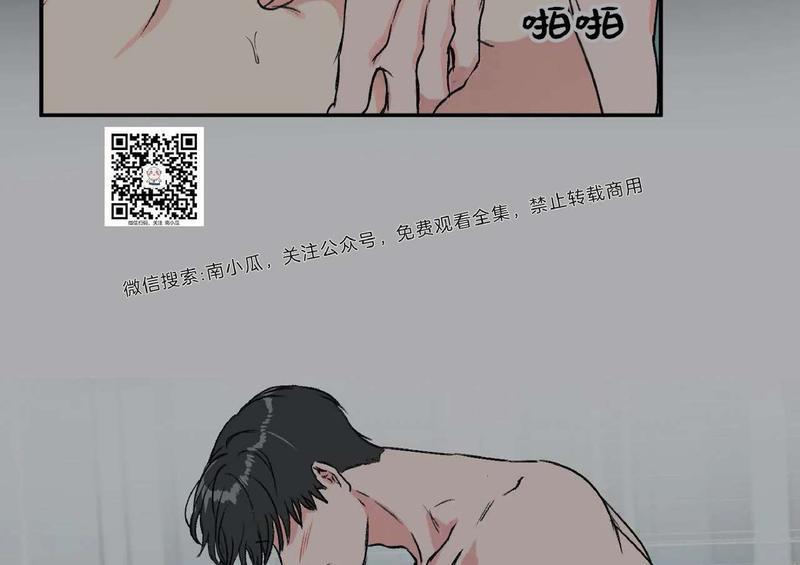 特别授课/特别课程[耽美]韩漫全集-第29话无删减无遮挡章节图片 