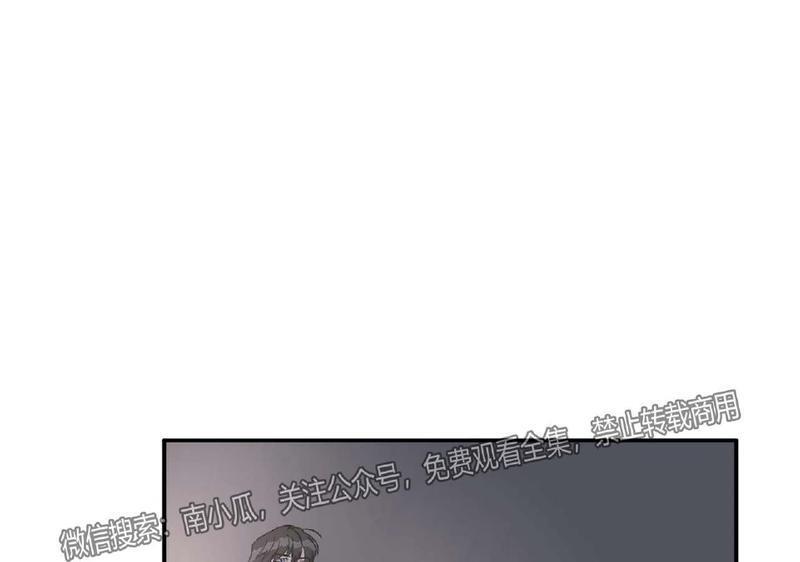 特别授课/特别课程[耽美]韩漫全集-第30话无删减无遮挡章节图片 