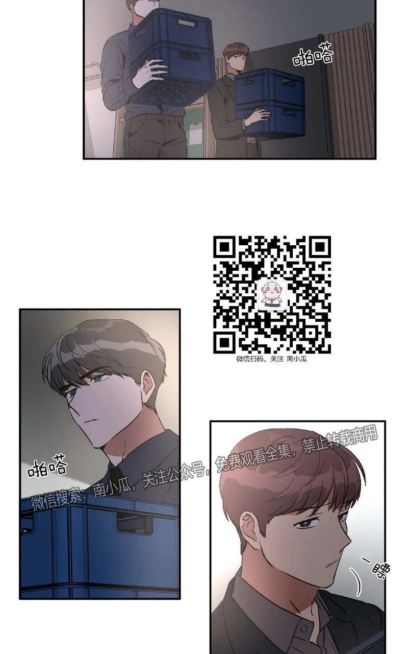 特别授课/特别课程[耽美]韩漫全集-第30话无删减无遮挡章节图片 