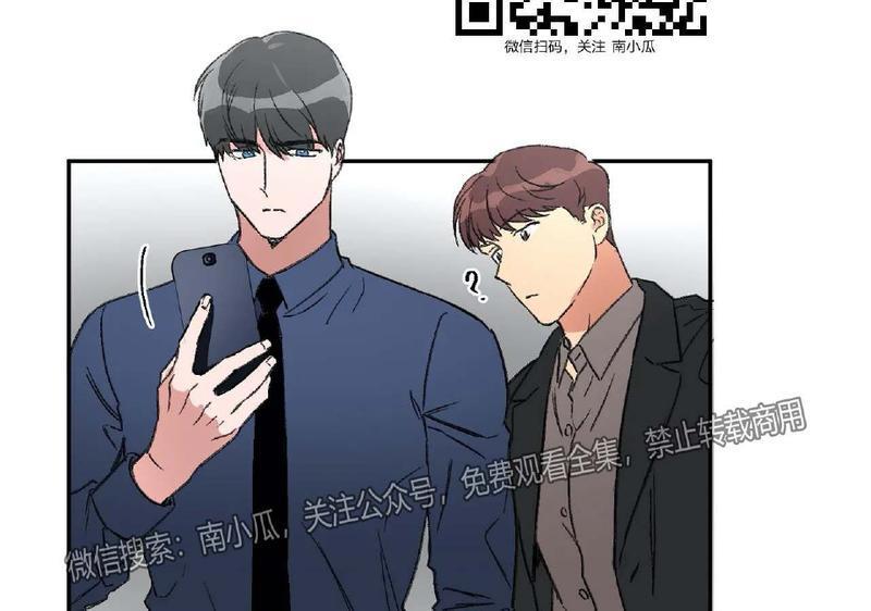特别授课/特别课程[耽美]韩漫全集-第30话无删减无遮挡章节图片 