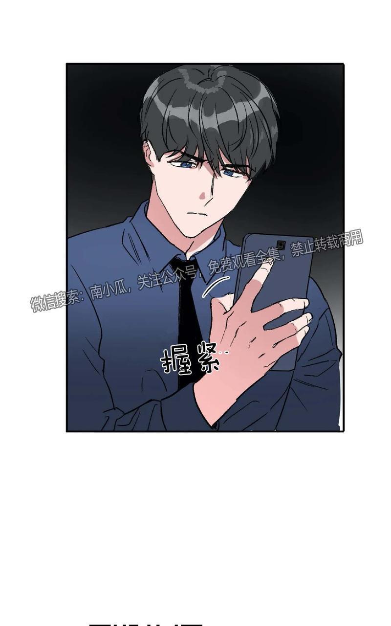 特别授课/特别课程[耽美]韩漫全集-第30话无删减无遮挡章节图片 
