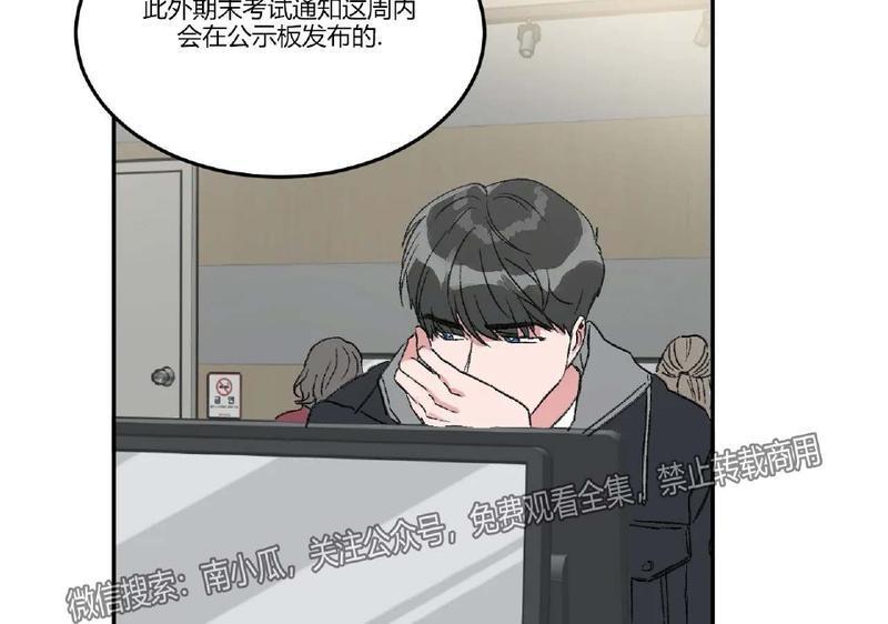特别授课/特别课程[耽美]韩漫全集-第30话无删减无遮挡章节图片 
