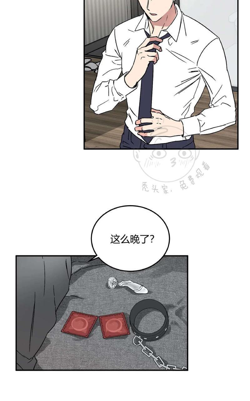 特别授课/特别课程[耽美]韩漫全集-第31话无删减无遮挡章节图片 