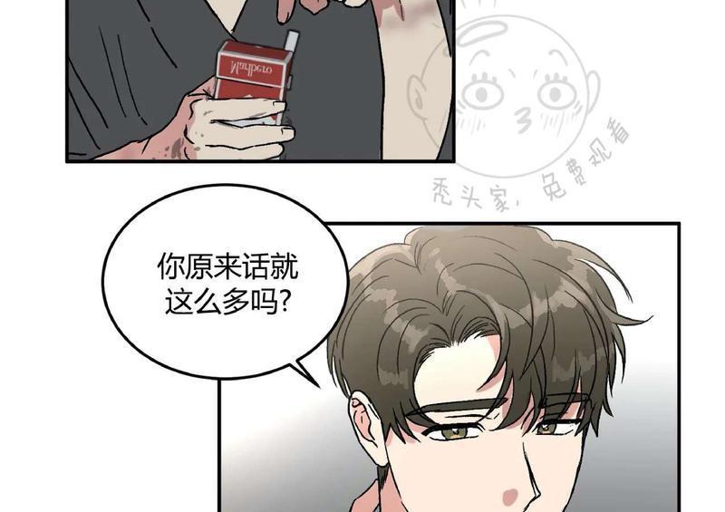 特别授课/特别课程[耽美]韩漫全集-第31话无删减无遮挡章节图片 