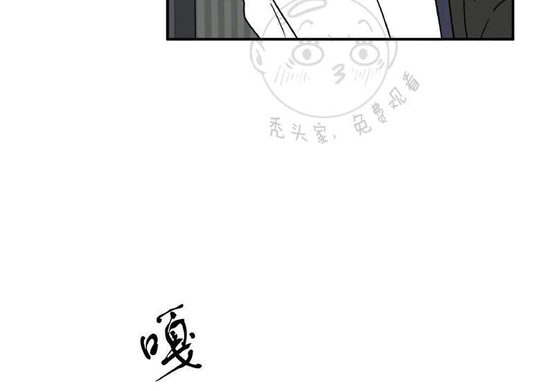 特别授课/特别课程[耽美]韩漫全集-第31话无删减无遮挡章节图片 
