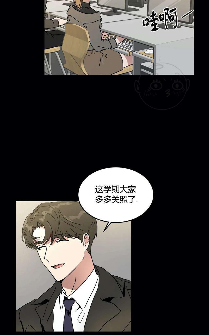 特别授课/特别课程[耽美]韩漫全集-第31话无删减无遮挡章节图片 