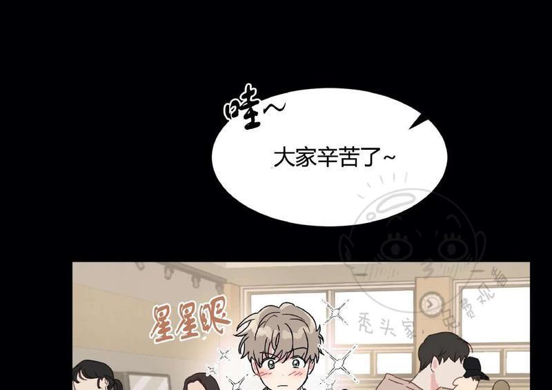 特别授课/特别课程[耽美]韩漫全集-第31话无删减无遮挡章节图片 