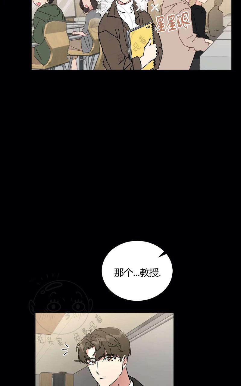 特别授课/特别课程[耽美]韩漫全集-第31话无删减无遮挡章节图片 