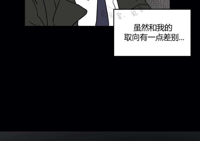 特别授课/特别课程[耽美]韩漫全集-第31话无删减无遮挡章节图片 