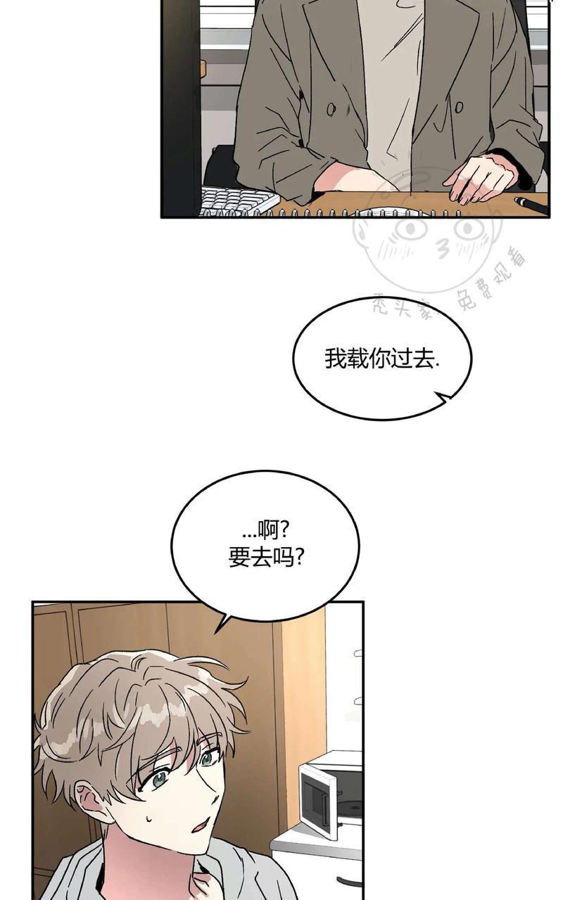 特别授课/特别课程[耽美]韩漫全集-第31话无删减无遮挡章节图片 