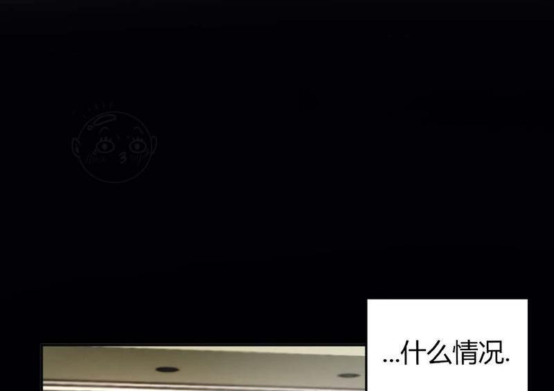特别授课/特别课程[耽美]韩漫全集-第32话无删减无遮挡章节图片 