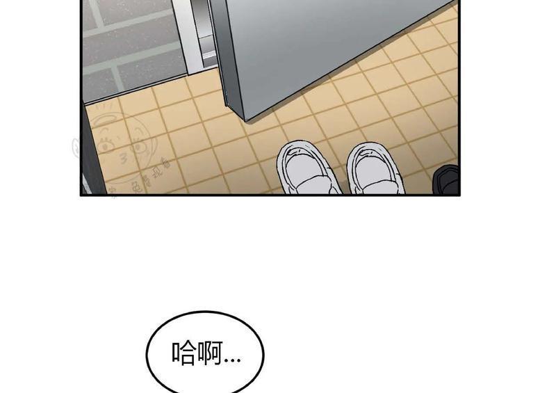特别授课/特别课程[耽美]韩漫全集-第32话无删减无遮挡章节图片 