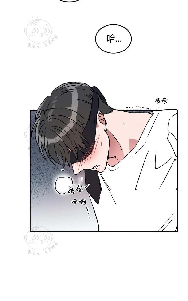 特别授课/特别课程[耽美]韩漫全集-第32话无删减无遮挡章节图片 