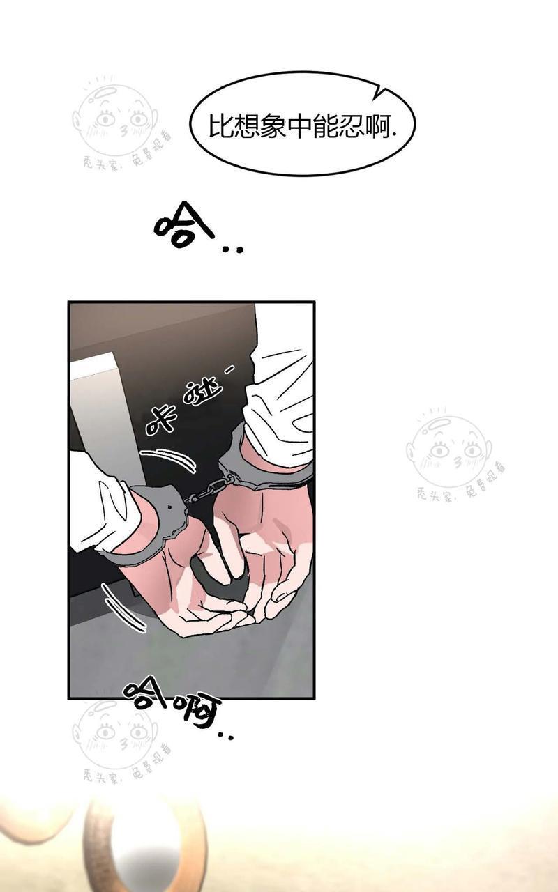 特别授课/特别课程[耽美]韩漫全集-第32话无删减无遮挡章节图片 