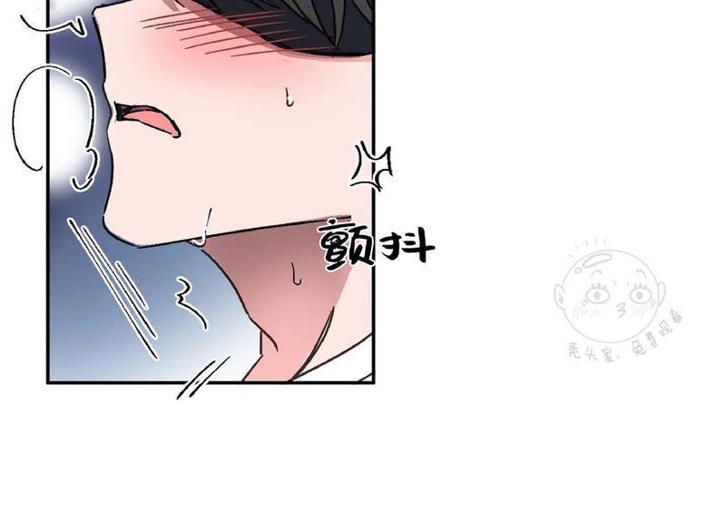 特别授课/特别课程[耽美]韩漫全集-第32话无删减无遮挡章节图片 