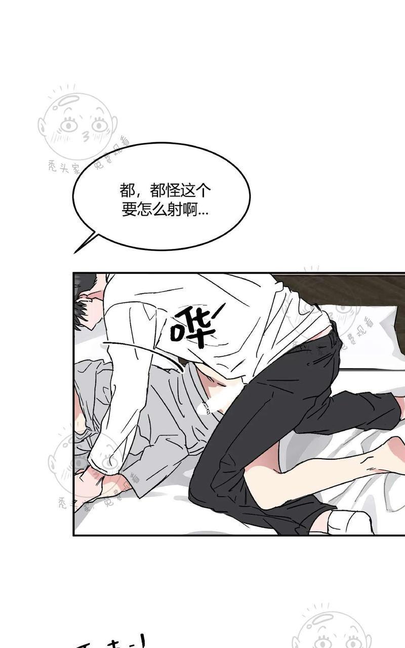 特别授课/特别课程[耽美]韩漫全集-第33话无删减无遮挡章节图片 
