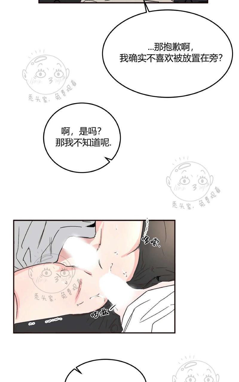 特别授课/特别课程[耽美]韩漫全集-第33话无删减无遮挡章节图片 