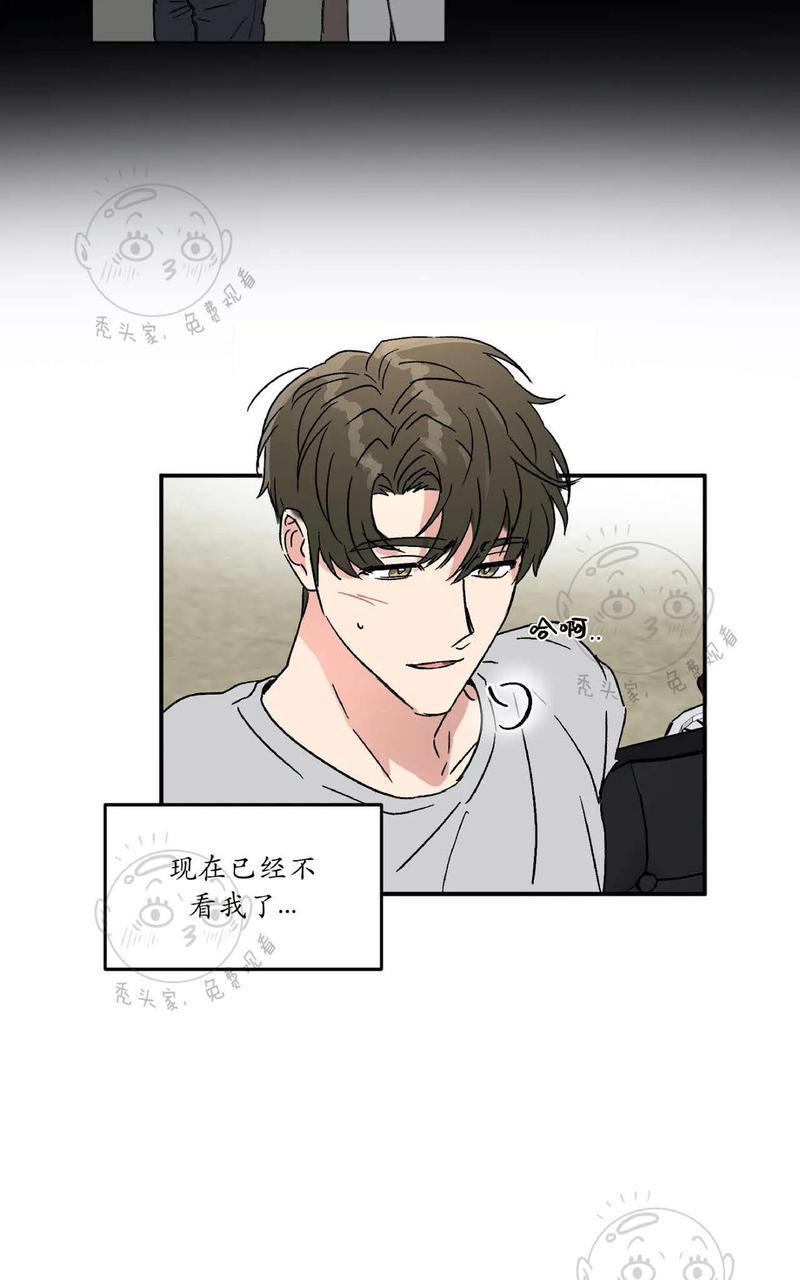 特别授课/特别课程[耽美]韩漫全集-第33话无删减无遮挡章节图片 