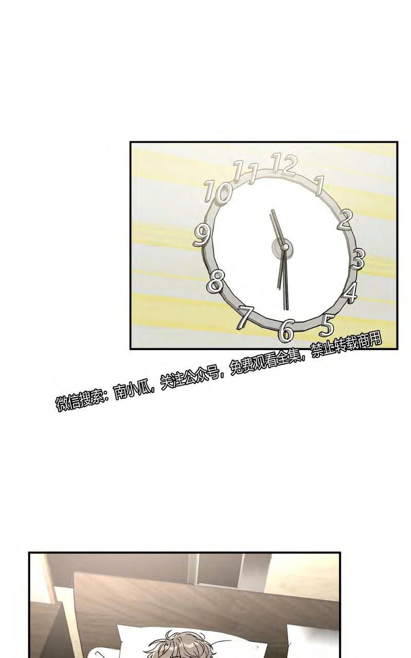 特别授课/特别课程[耽美]韩漫全集-第34话无删减无遮挡章节图片 
