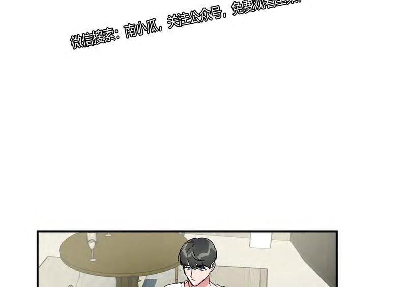 特别授课/特别课程[耽美]韩漫全集-第34话无删减无遮挡章节图片 