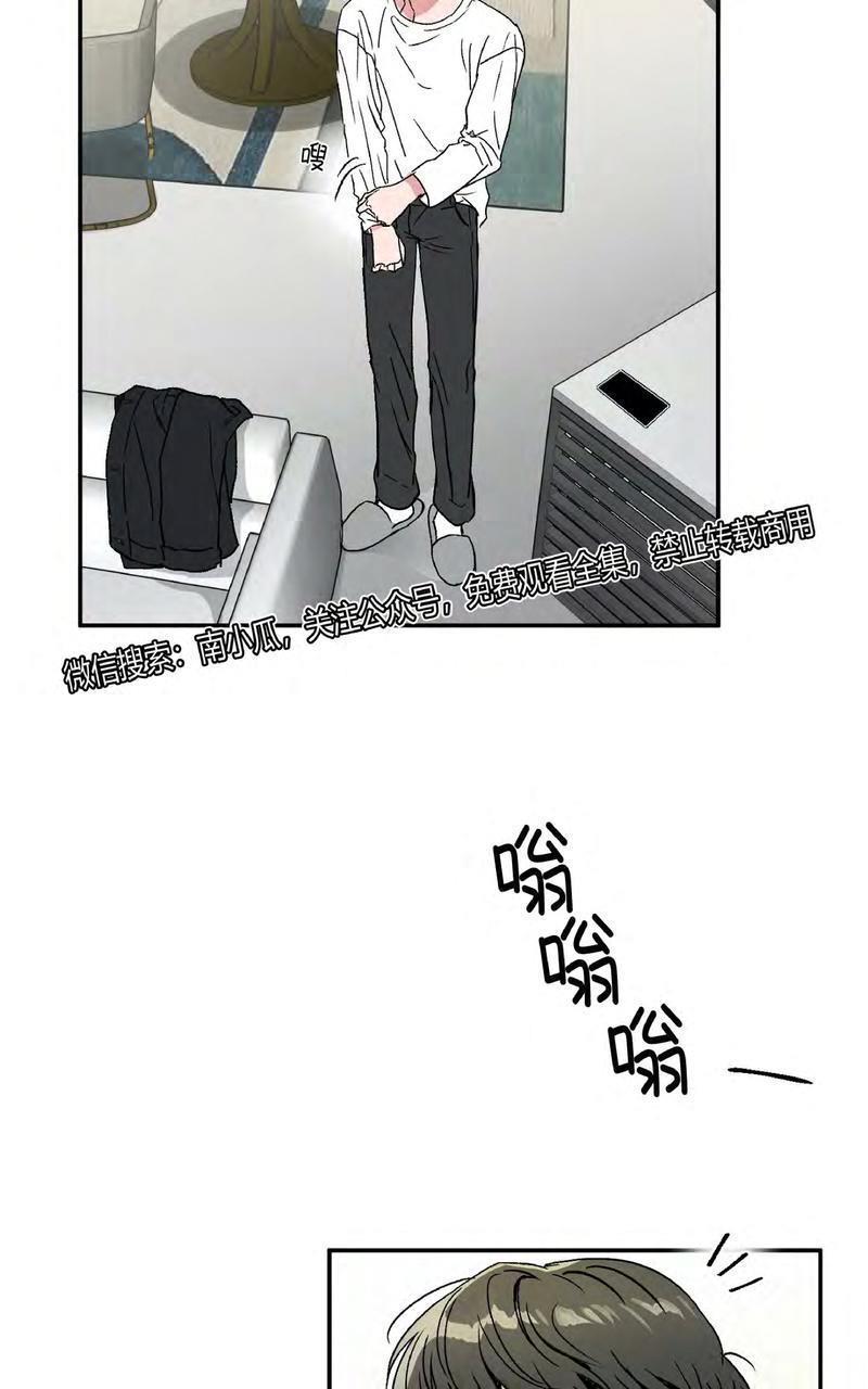 特别授课/特别课程[耽美]韩漫全集-第34话无删减无遮挡章节图片 