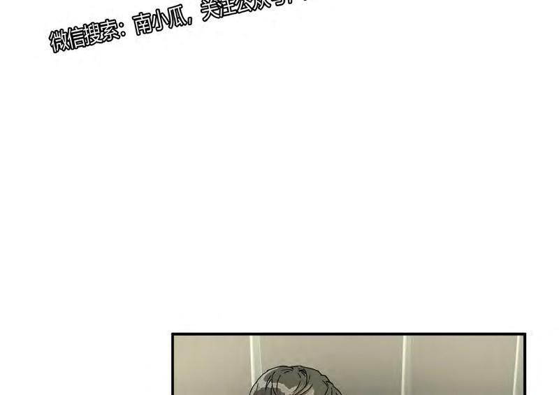 特别授课/特别课程[耽美]韩漫全集-第34话无删减无遮挡章节图片 