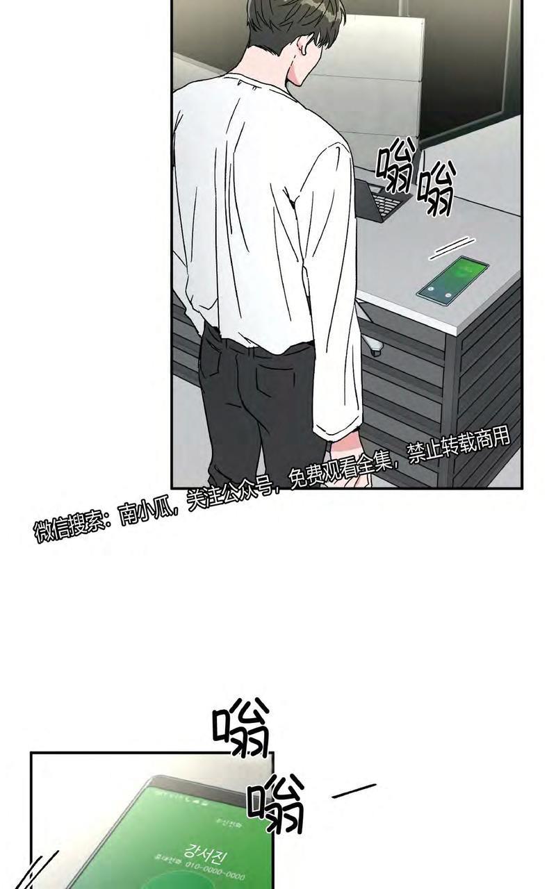 特别授课/特别课程[耽美]韩漫全集-第34话无删减无遮挡章节图片 