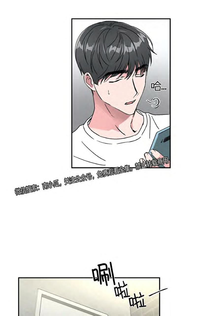 特别授课/特别课程[耽美]韩漫全集-第34话无删减无遮挡章节图片 