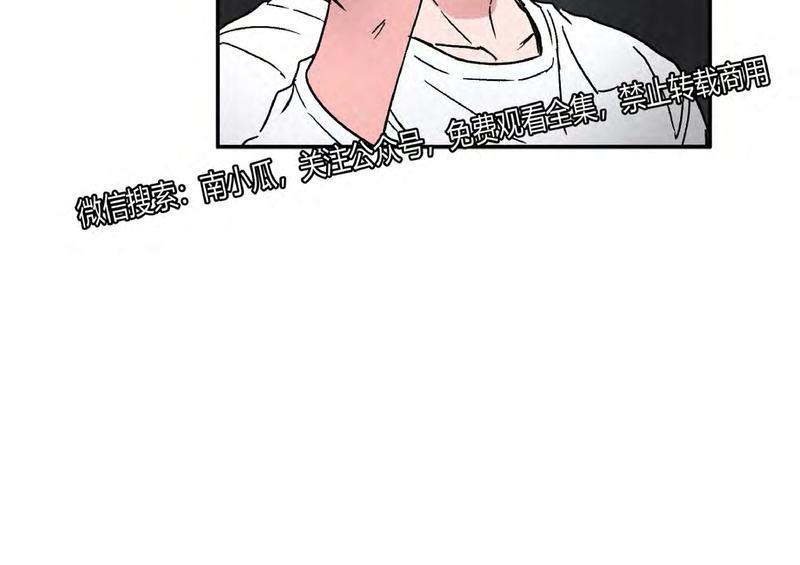 特别授课/特别课程[耽美]韩漫全集-第34话无删减无遮挡章节图片 