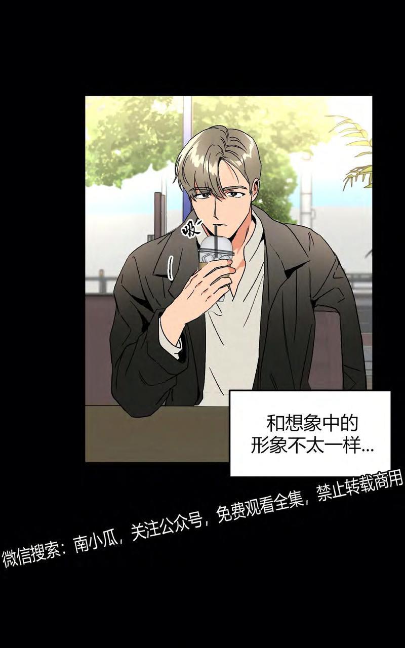 特别授课/特别课程[耽美]韩漫全集-第35话无删减无遮挡章节图片 