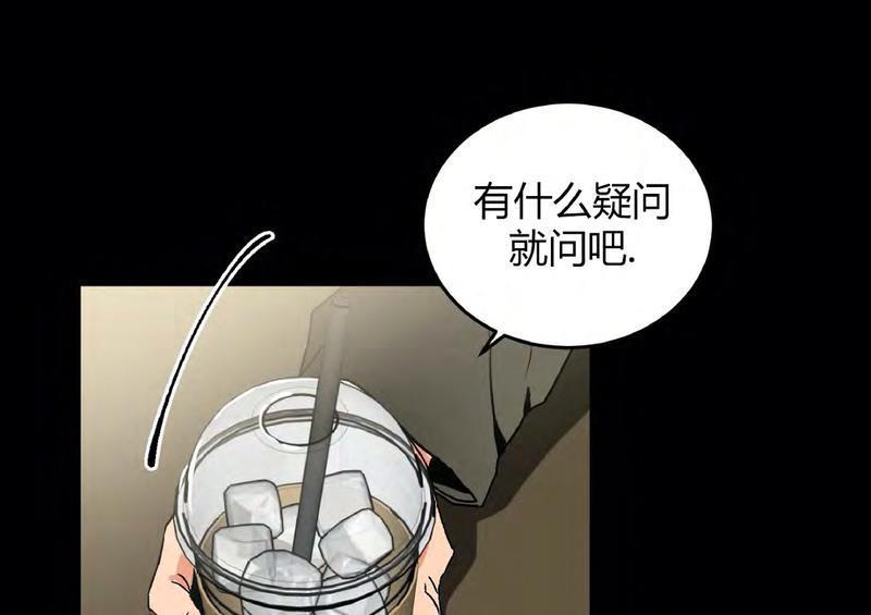 特别授课/特别课程[耽美]韩漫全集-第35话无删减无遮挡章节图片 