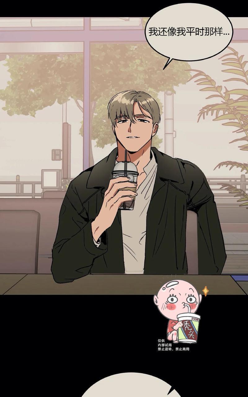 特别授课/特别课程[耽美]韩漫全集-第36话无删减无遮挡章节图片 