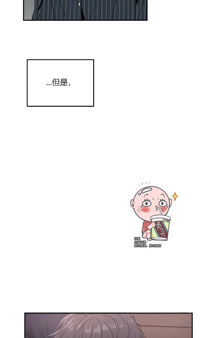 特别授课/特别课程[耽美]韩漫全集-第36话无删减无遮挡章节图片 