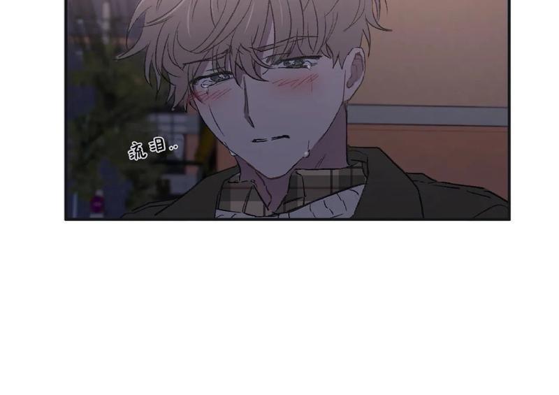 特别授课/特别课程[耽美]韩漫全集-第36话无删减无遮挡章节图片 