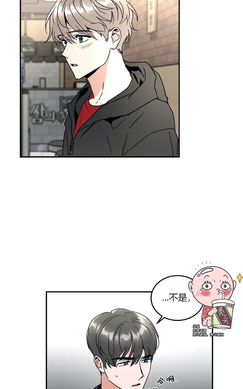 特别授课/特别课程[耽美]韩漫全集-第36话无删减无遮挡章节图片 