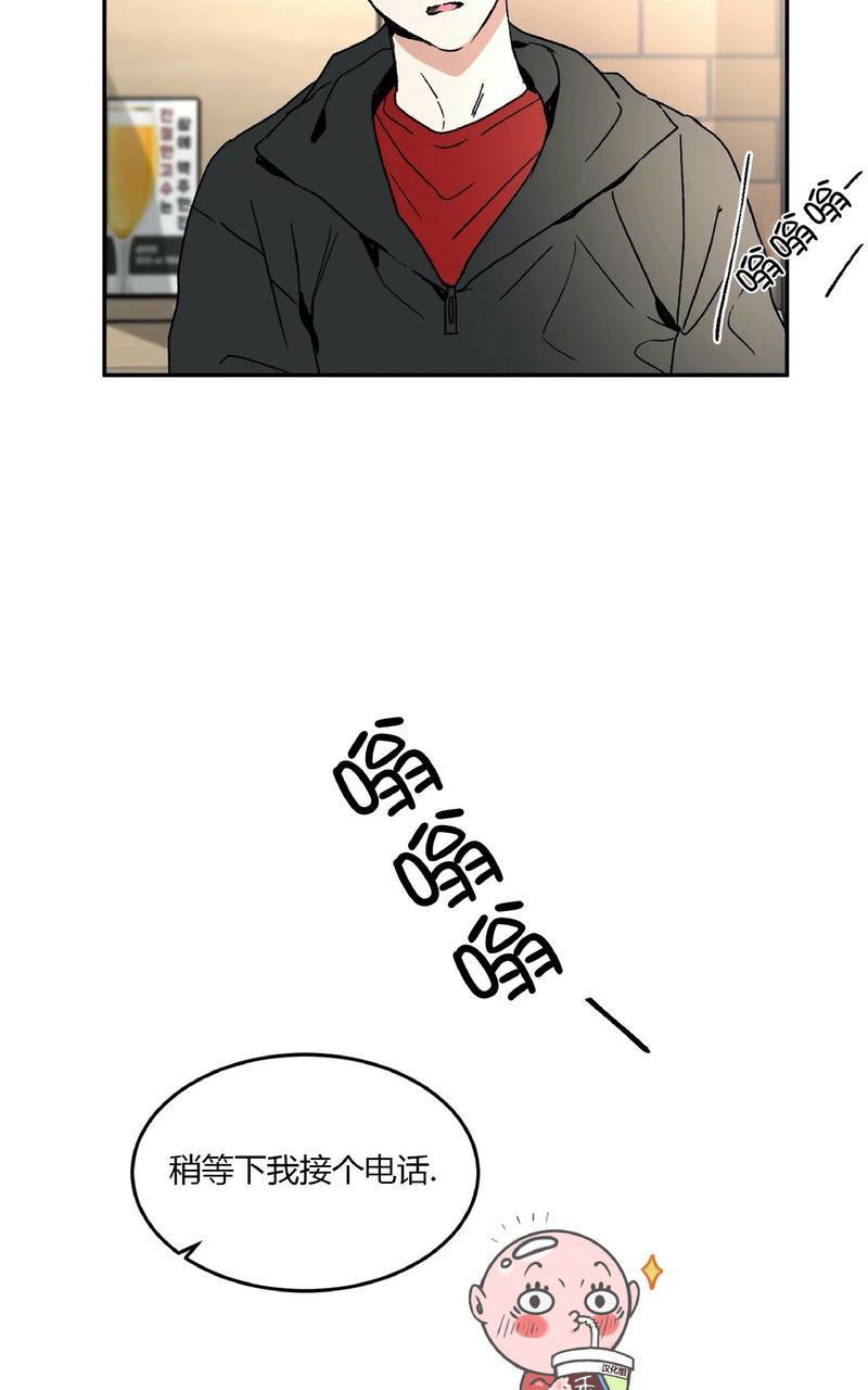 特别授课/特别课程[耽美]韩漫全集-第36话无删减无遮挡章节图片 