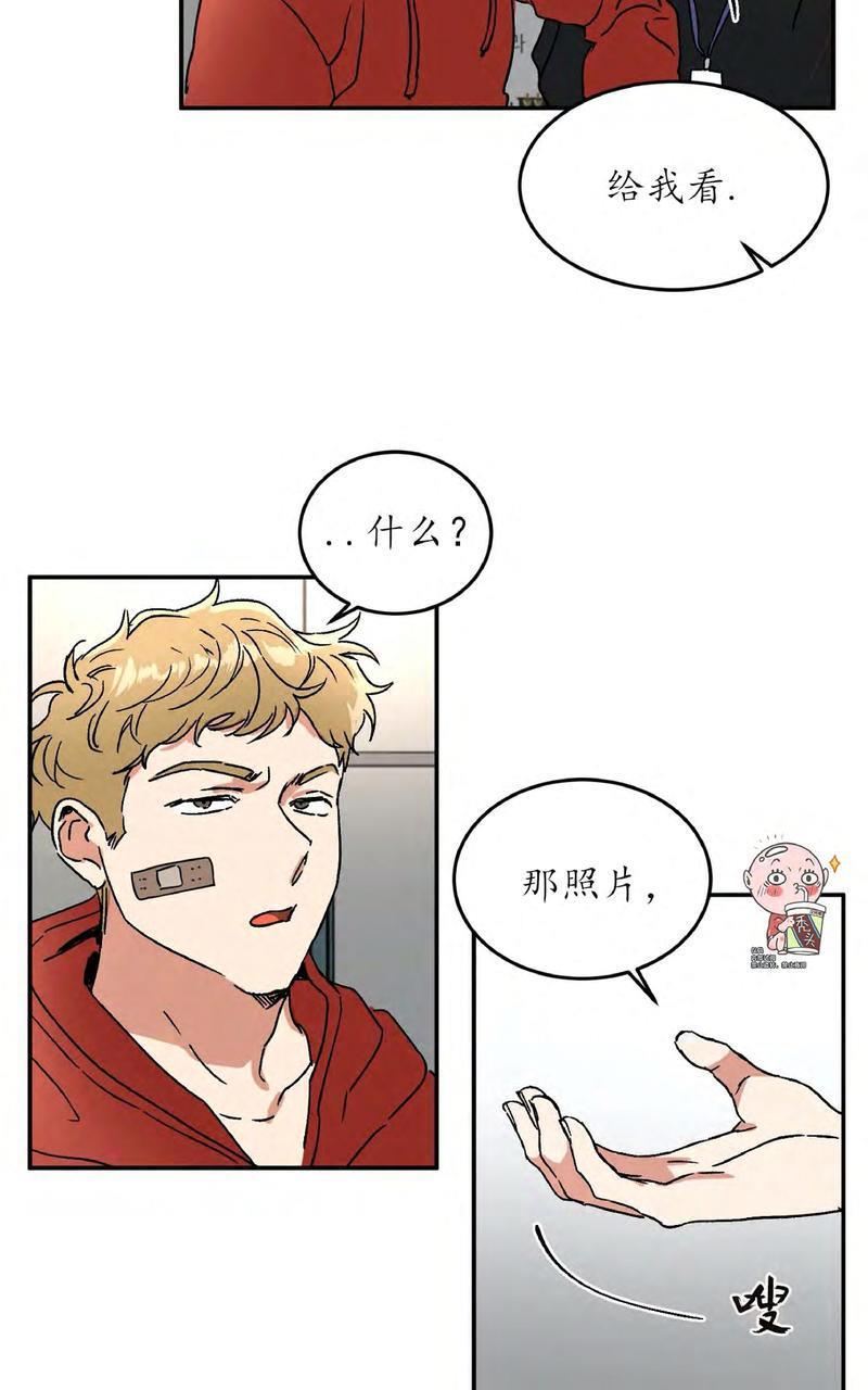 特别授课/特别课程[耽美]韩漫全集-第37话无删减无遮挡章节图片 