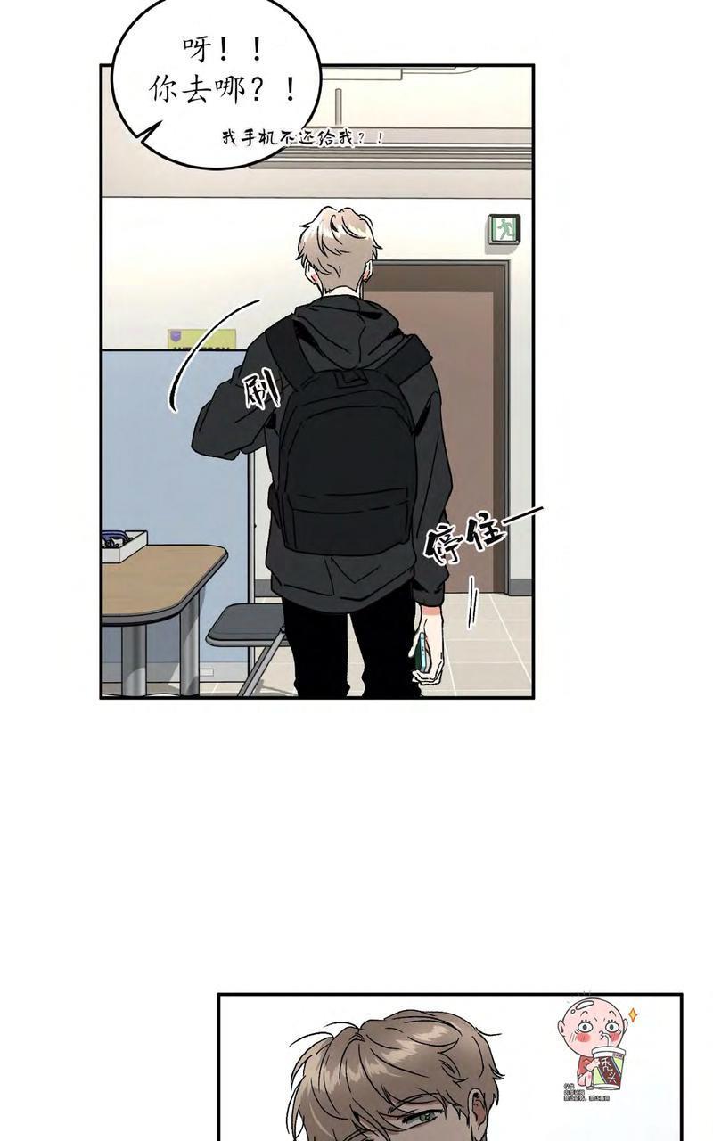 特别授课/特别课程[耽美]韩漫全集-第37话无删减无遮挡章节图片 
